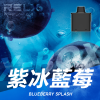 RELX 悅刻 X-BOX 一次性電子煙 16000口 12W-16W功率可調 氣孔調節 Mesh網芯【30種口味】