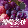 RELX 悅刻 X-BOX 一次性電子煙 16000口 12W-16W功率可調 氣孔調節 Mesh網芯【30種口味】