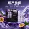 SP2S 思博瑞 MAX 系列 一次性電子煙 4.0mL 陶瓷芯 Type-C快充【11種口味】