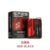 SP2S 思博瑞 MAX 系列 一次性電子煙 4.0mL 陶瓷芯 Type-C快充【11種口味】
