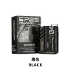 SP2S 思博瑞 MAX 系列 一次性電子煙 4.0mL 陶瓷芯 Type-C快充【11種口味】