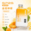 SP2S 思博瑞 GEM 一次性電子煙 9000口 13mL 智慧螢幕 型別-C充電【10種口味】