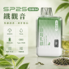 SP2S 思博瑞 GEM 一次性電子煙 9000口 13mL 智慧螢幕 型別-C充電【10種口味】
