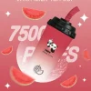VAKA 奶茶杯 一次性電子煙 7500口 15mL 鋁合金機身 型別-C充電【12種口味】