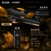WAGOO 哇酷 & KIS5 聯名 WAGOO 哇酷 × KIS5 聯名 雙倉一次性電子煙 13000口 雙芯切換 【11種口味】