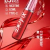 XIAOKE 梟客 口紅款 一次性電子煙｜8500口 8.5ml 氣流可調 Type-C充電【20種口味】