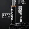 XIAOKE 梟客 口紅款 一次性電子煙｜8500口 8.5ml 氣流可調 Type-C充電【20種口味】