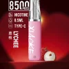 XIAOKE 梟客 口紅款 一次性電子煙｜8500口 8.5ml 氣流可調 Type-C充電【20種口味】