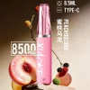 XIAOKE 梟客 口紅款 一次性電子煙｜8500口 8.5ml 氣流可調 Type-C充電【20種口味】