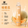 XiaoKe 梟客 一次性電子煙 7500口 8mL 1.2Ω網狀芯 發光設計 型別-C可充電【25種口味】