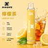 XiaoKe 梟客 一次性電子煙 7500口 8mL 1.2Ω網狀芯 發光設計 型別-C可充電【25種口味】