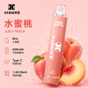 XiaoKe 梟客 一次性電子煙 7500口 8mL 1.2Ω網狀芯 發光設計 型別-C可充電【25種口味】
