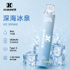 XiaoKe 梟客 一次性電子煙 7500口 8mL 1.2Ω網狀芯 發光設計 型別-C可充電【25種口味】