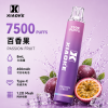 XiaoKe 梟客 一次性電子煙 7500口 8mL 1.2Ω網狀芯 發光設計 型別-C可充電【25種口味】