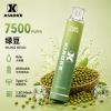 XiaoKe 梟客 一次性電子煙 7500口 8mL 1.2Ω網狀芯 發光設計 型別-C可充電【25種口味】