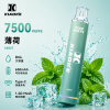 XiaoKe 梟客 一次性電子煙 7500口 8mL 1.2Ω網狀芯 發光設計 型別-C可充電【25種口味】