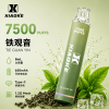 XiaoKe 梟客 一次性電子煙 7500口 8mL 1.2Ω網狀芯 發光設計 型別-C可充電【25種口味】