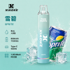 XiaoKe 梟客 一次性電子煙 7500口 8mL 1.2Ω網狀芯 發光設計 型別-C可充電【25種口味】