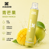XiaoKe 梟客 一次性電子煙 7500口 8mL 1.2Ω網狀芯 發光設計 型別-C可充電【25種口味】