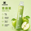 XiaoKe 梟客 一次性電子煙 7500口 8mL 1.2Ω網狀芯 發光設計 型別-C可充電【25種口味】