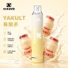 XiaoKe 梟客 一次性電子煙 7500口 8mL 1.2Ω網狀芯 發光設計 型別-C可充電【25種口味】