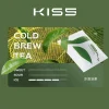 冷泡冰茶 KISS FLY 鎧斯 五代通用替換式煙彈 2.0mL 陶瓷芯 三入裝【21種口味】