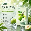 哩亞ILIA-ULTRA-5代煙彈-冰爽青梅-口味 ILIA 哩亞 Ultra5 五代通用替換式煙彈 2.0mL 蜂窩陶瓷芯 3.5%尼古丁 三入裝【23種口味】