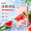 哩亞ILIA-ULTRA-5代煙彈-冰鮮西瓜-口味 ILIA 哩亞 Ultra5 五代通用替換式煙彈 2.0mL 蜂窩陶瓷芯 3.5%尼古丁 三入裝【23種口味】