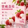 哩亞ILIA-ULTRA-5代煙彈-寶藏荔枝-口味 ILIA 哩亞 Ultra5 五代通用替換式煙彈 2.0mL 蜂窩陶瓷芯 3.5%尼古丁 三入裝【23種口味】