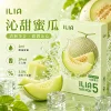 哩亞ILIA-ULTRA-5代煙彈-沁甜蜜瓜-口味 ILIA 哩亞 Ultra5 五代通用替換式煙彈 2.0mL 蜂窩陶瓷芯 3.5%尼古丁 三入裝【23種口味】