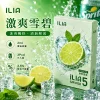哩亞ILIA-ULTRA-5代煙彈-激爽雪碧-口味 ILIA 哩亞 Ultra5 五代通用替換式煙彈 2.0mL 蜂窩陶瓷芯 3.5%尼古丁 三入裝【23種口味】
