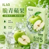 哩亞ILIA-ULTRA-5代煙彈-脆青蘋果-口味 ILIA 哩亞 Ultra5 五代通用替換式煙彈 2.0mL 蜂窩陶瓷芯 3.5%尼古丁 三入裝【23種口味】