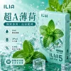 哩亞ILIA-ULTRA-5代煙彈-超A薄荷-口味 ILIA 哩亞 Ultra5 五代通用替換式煙彈 2.0mL 蜂窩陶瓷芯 3.5%尼古丁 三入裝【23種口味】