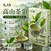 哩亞ILIA-ULTRA-5代煙彈-高山茶韻-口味 ILIA 哩亞 Ultra5 五代通用替換式煙彈 2.0mL 蜂窩陶瓷芯 3.5%尼古丁 三入裝【23種口味】