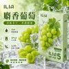哩亞ILIA-ULTRA-5代煙彈-麝香葡萄-口味 ILIA 哩亞 Ultra5 五代通用替換式煙彈 2.0mL 蜂窩陶瓷芯 3.5%尼古丁 三入裝【23種口味】