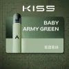 寶寶軍綠 kis5 凱斯 五代專用主機|5-30W 廣域功率調節|支援五代規格|15種顏色