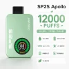 SP2S Apollo 12000口拋棄式電子煙｜雙模式切換 智能顯示屏 Type-C【10種口味】