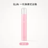 ILIA｜哩亞 ILIA 哩亞 一代換彈式智慧主機｜400mAh 15口震動提示 通用一代【7種顏色】