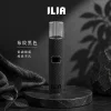 ILIA｜哩亞 ILIA 哩亞 一代皮革系列顯示主機（革調系列）｜LCD智慧螢幕 8W/10W雙段調壓 通用一代【12種款式】
