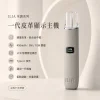 ILIA｜哩亞 ILIA 哩亞 一代皮革系列顯示主機（革調系列）｜LCD智慧螢幕 8W/10W雙段調壓 通用一代【12種款式】