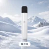 ILIA｜哩亞 ILIA 哩亞 ULTRA 5 五代換彈式主機｜迷宮防漏 450mAh Type-C快充【5色】
