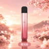 ILIA｜哩亞 ILIA 哩亞 ULTRA 5 五代換彈式主機｜迷宮防漏 450mAh Type-C快充【5色】