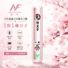 INF / INFINITAS INF 六代鬼滅之刃聯名數位主機｜換彈式主機 OLED螢幕 4/5/6代通用 高低調壓【4款】