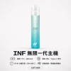 INF (無限) INF 無限系列一代換彈式主機｜高光鏡面 400mAh Type-C快充【6種顏色】