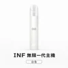 INF (無限) INF 無限系列一代換彈式主機｜高光鏡面 400mAh Type-C快充【6種顏色】