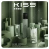KIS5 凱斯 一代智慧調壓主機｜7W/10W雙模式 愛心LED 380mAh 通用一代【13種顏色】