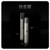 KIS5 凱斯 一代智慧調壓主機｜7W/10W雙模式 愛心LED 380mAh 通用一代【13種顏色】