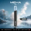 MEHA 魅嗨 GLORY 星耀系列 調壓主機｜三檔功率可調 450mAh Type-C快充【9種顏色】