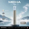 MEHA 魅嗨 GLORY 星耀系列 調壓主機｜三檔功率可調 450mAh Type-C快充【9種顏色】