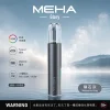 MEHA 魅嗨 GLORY 星耀系列 調壓主機｜三檔功率可調 450mAh Type-C快充【9種顏色】